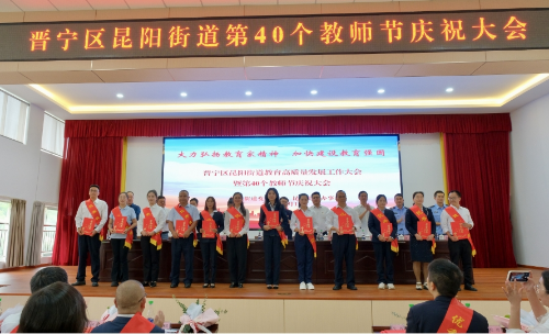 微信截图_20240911170228