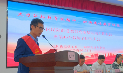 微信截图_20240911170036