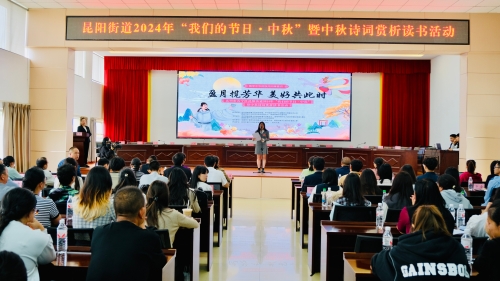 微信图片_20240913152829