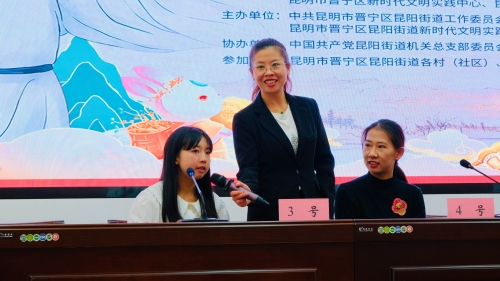 微信图片_20240913152858