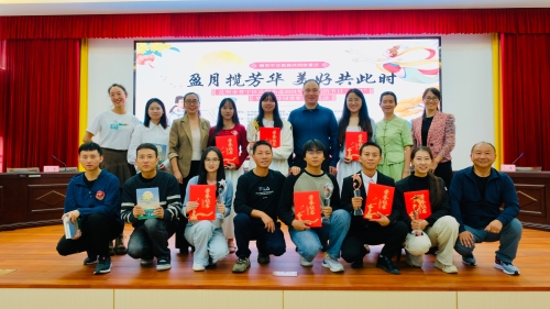 微信图片_20240913152903