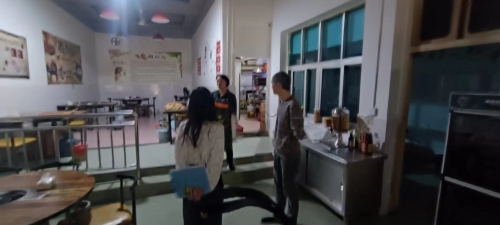 检查图片 (5)