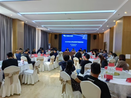 政府开放月活动图片
