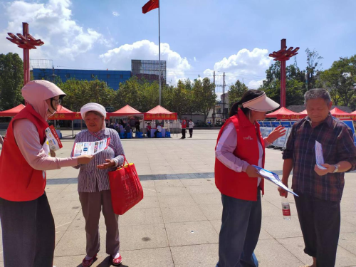 图片2