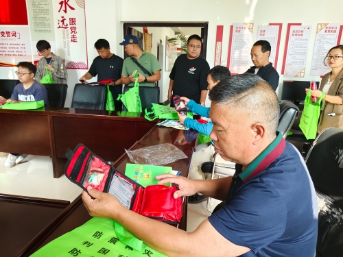 微信图片_20240919153031