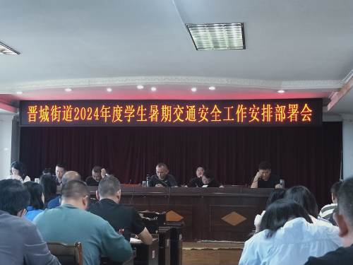 图片20