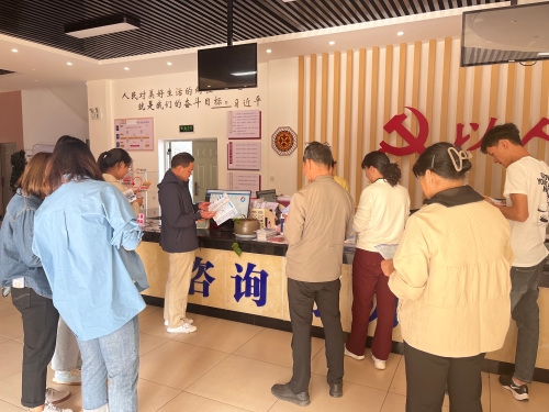政府开放月1