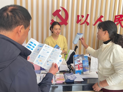 政府开放月4