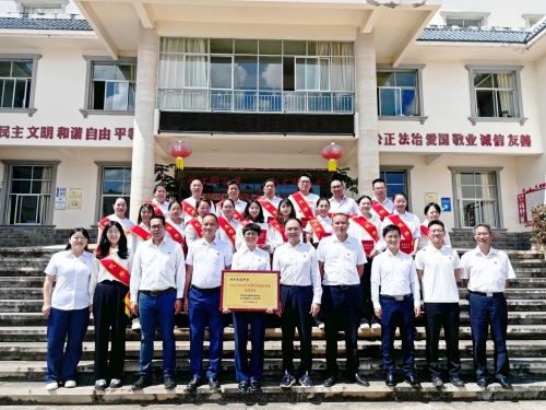 微信图片_20240927100137