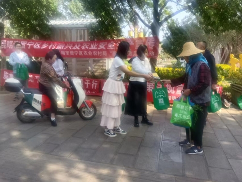 微信图片_20240930165428