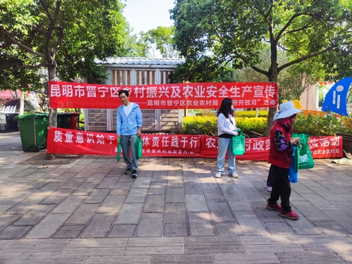 微信图片_20240930165353