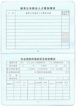 图片8