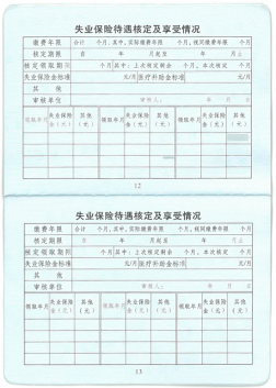 图片9