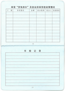 图片10