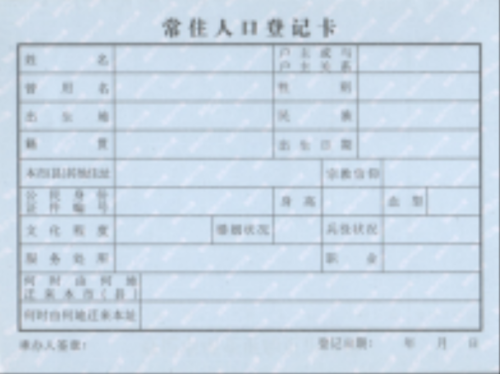 图片13