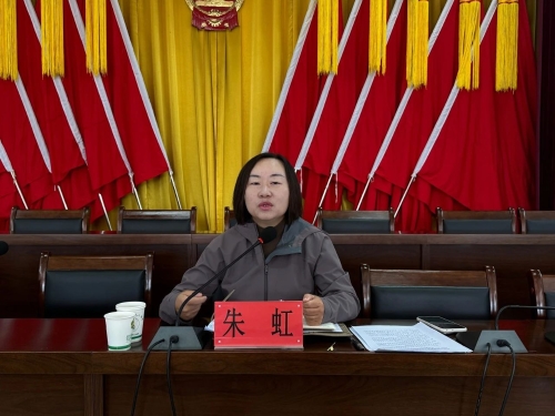 微信图片_20241010150812