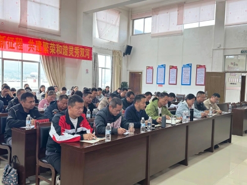 微信图片_20241010150818