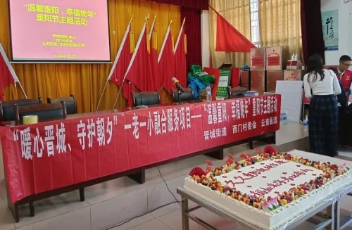 西门1