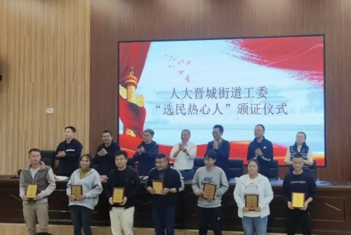 图片5