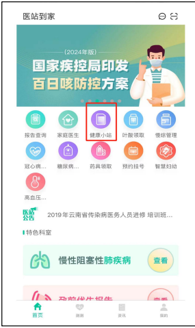 图片3