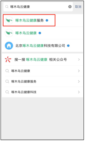 图片6