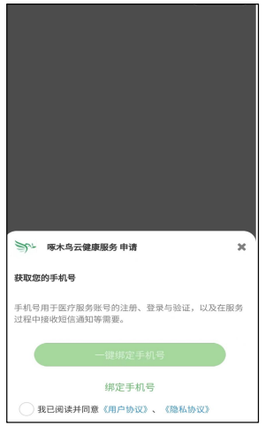 图片7