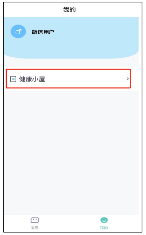 图片8