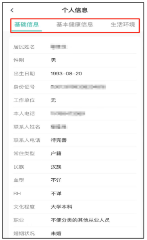图片10