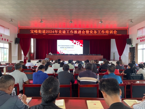 微信图片_20240709115807