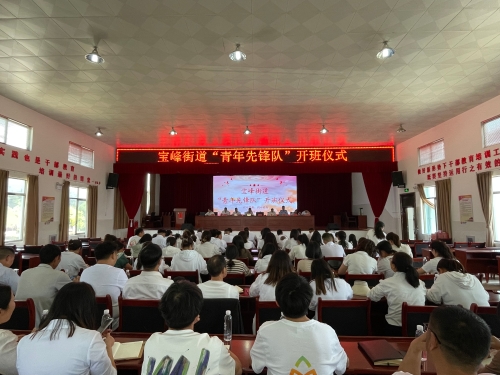 微信图片_20240409155559