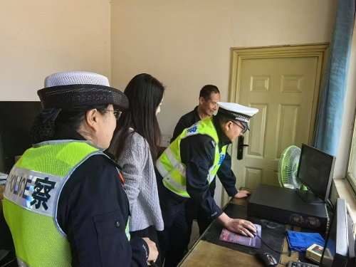 微信图片_20241107155226