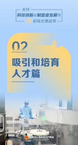 W<span style='background-color:;'>020241116407586175</span>215