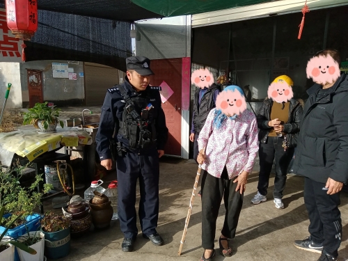微信图片_20241119163246