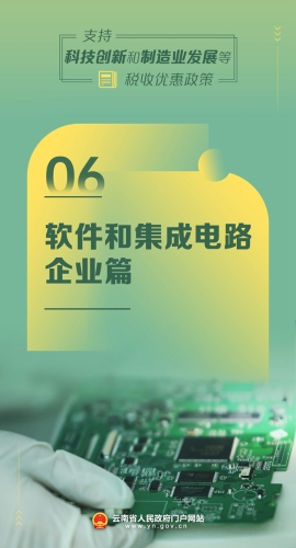 W020241120589507799342