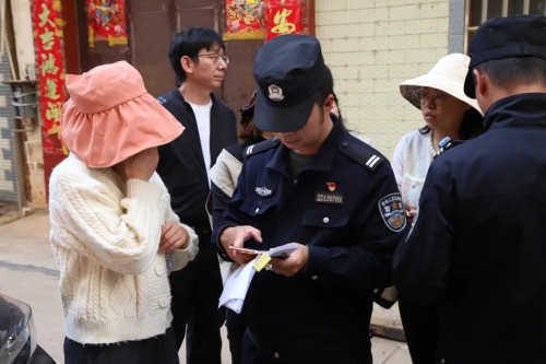 图片3