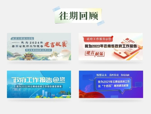 微信图片_20241125143853