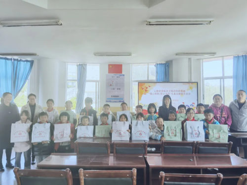 图片 2