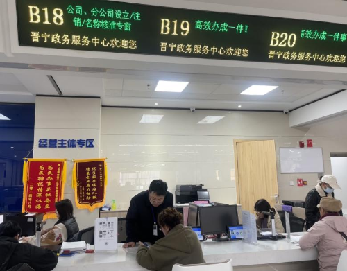 图片2