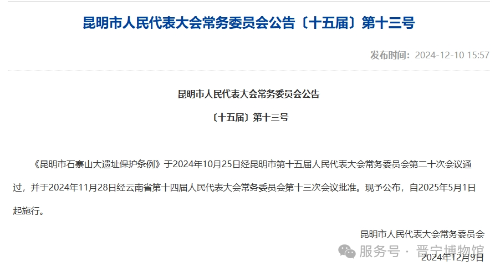 图片 1