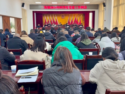 微信图片_20241225141818