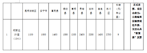 微信图片_20241231152754 微信图片_20241231152754