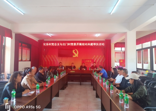 图片5