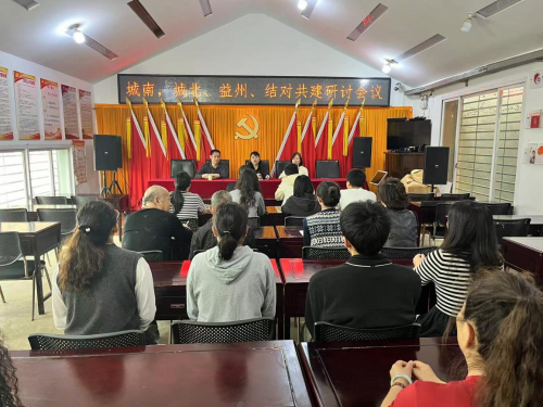 图片3