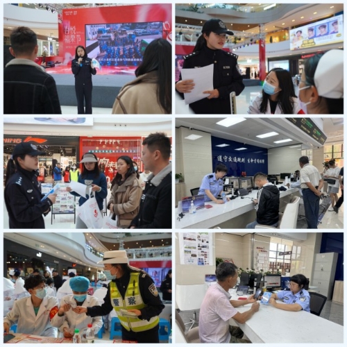 图片1_conew1