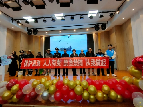 微信图片_20250116093247