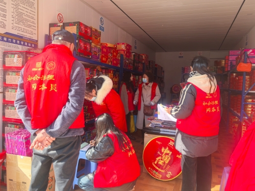 图片6
