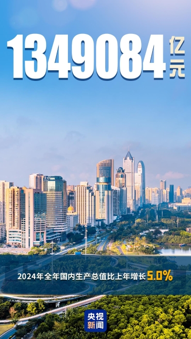 111