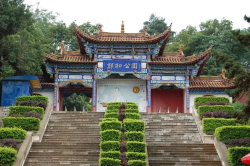 郑和公园