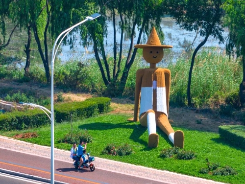 太史村
