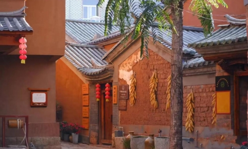 福安村